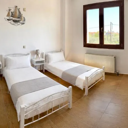 Vakantiehuis Parea House